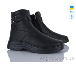 Ботинки Paolla